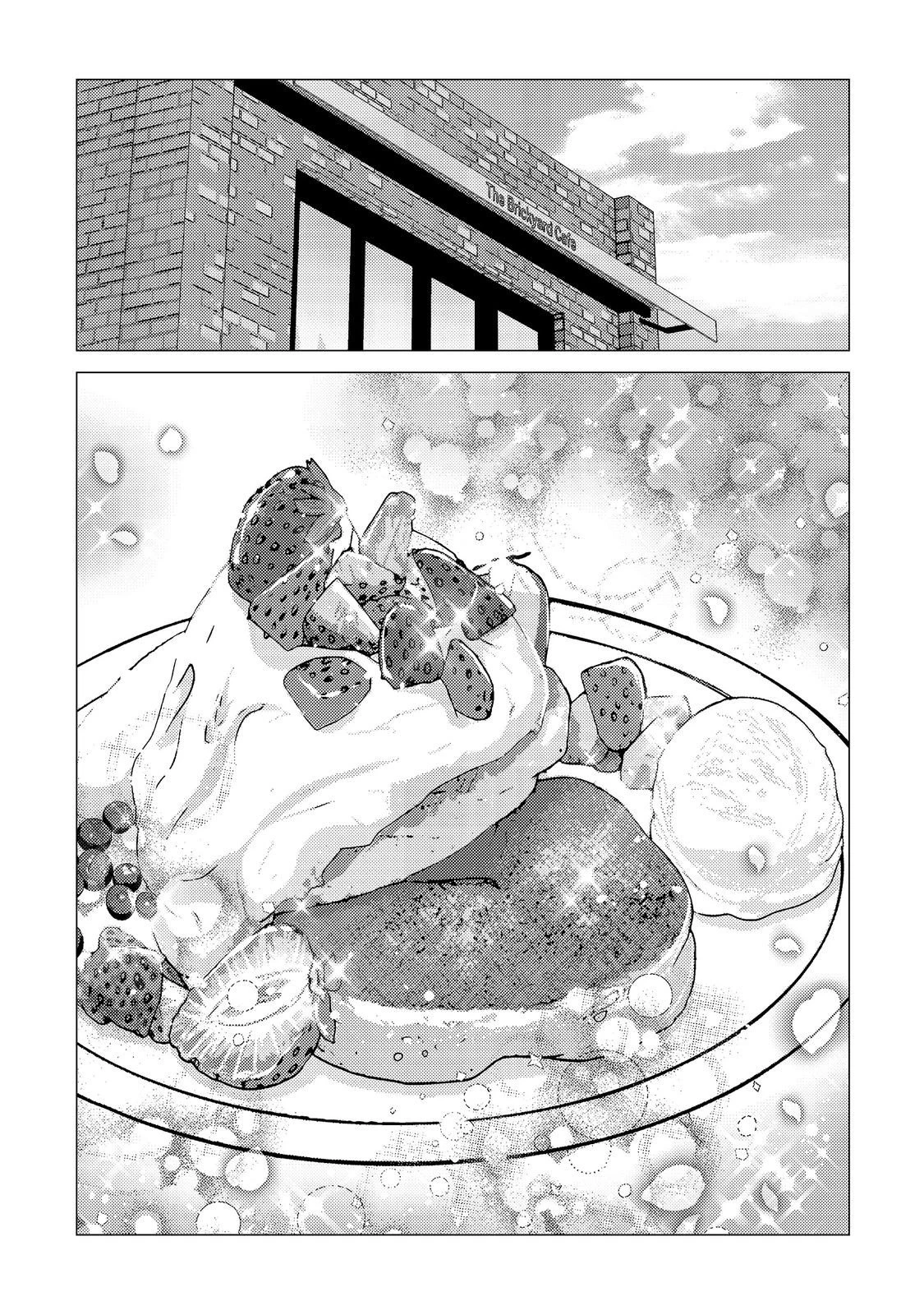 高卒、無職、ボッチの俺が、現代ダンジョンで億を稼げたワケ～会社が倒産して無職になったので、今日から秘密のダンジョンに潜って稼いでいこうと思います～@COMIC 第15話 - 11