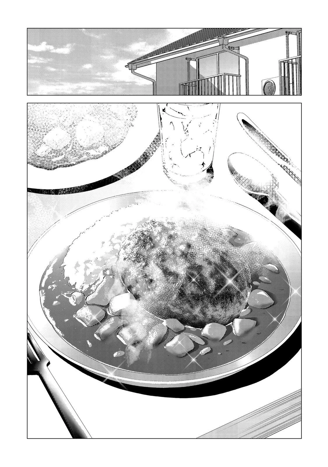 高卒、無職、ボッチの俺が、現代ダンジョンで億を稼げたワケ～会社が倒産して無職になったので、今日から秘密のダンジョンに潜って稼いでいこうと思います～@COMIC 第15話 - 19