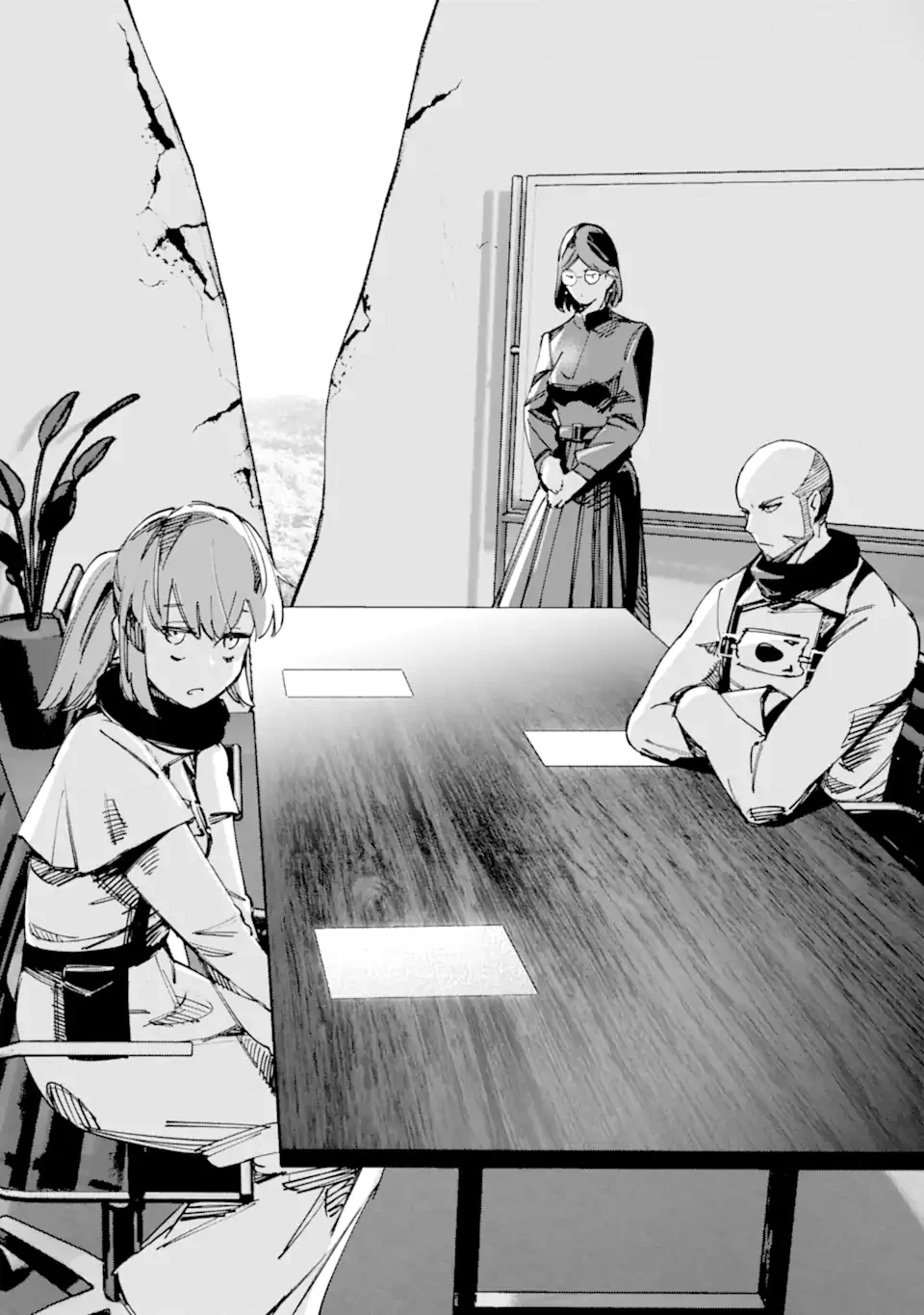 もいもん 第18.1話 - 4