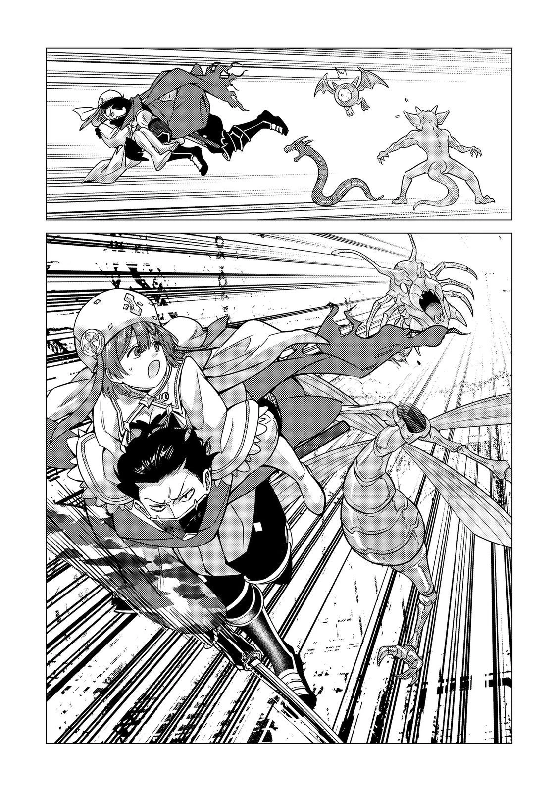 高卒、無職、ボッチの俺が、現代ダンジョンで億を稼げたワケ～会社が倒産して無職になったので、今日から秘密のダンジョンに潜って稼いでいこうと思います～@COMIC 第14話 - 19