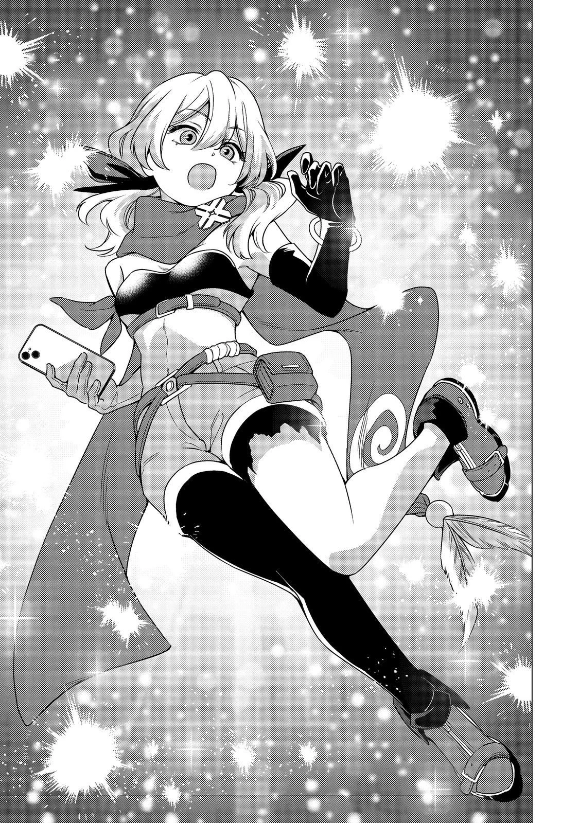 高卒、無職、ボッチの俺が、現代ダンジョンで億を稼げたワケ～会社が倒産して無職になったので、今日から秘密のダンジョンに潜って稼いでいこうと思います～@COMIC 第13話 - 19