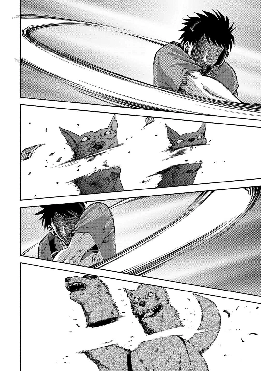 ゲート0 -zero- 自衛隊 銀座にて、斯く戦えり 第18.2話 - 20