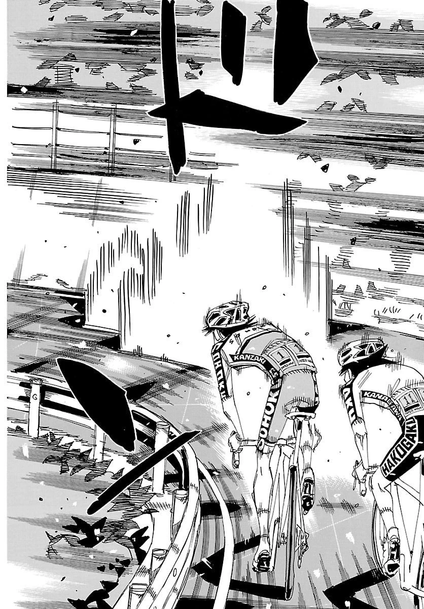 弱虫ペダル 第845話 - 2