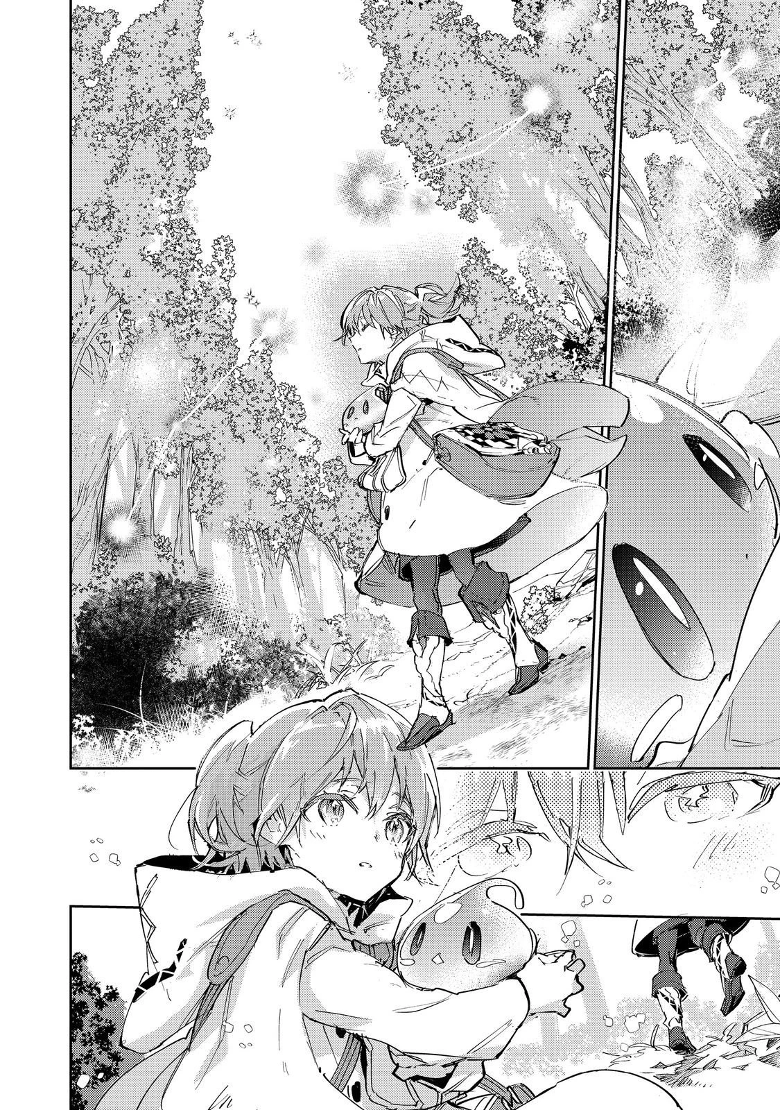 最弱テイマーはゴミ拾いの旅を始めました。 第28話 - 22