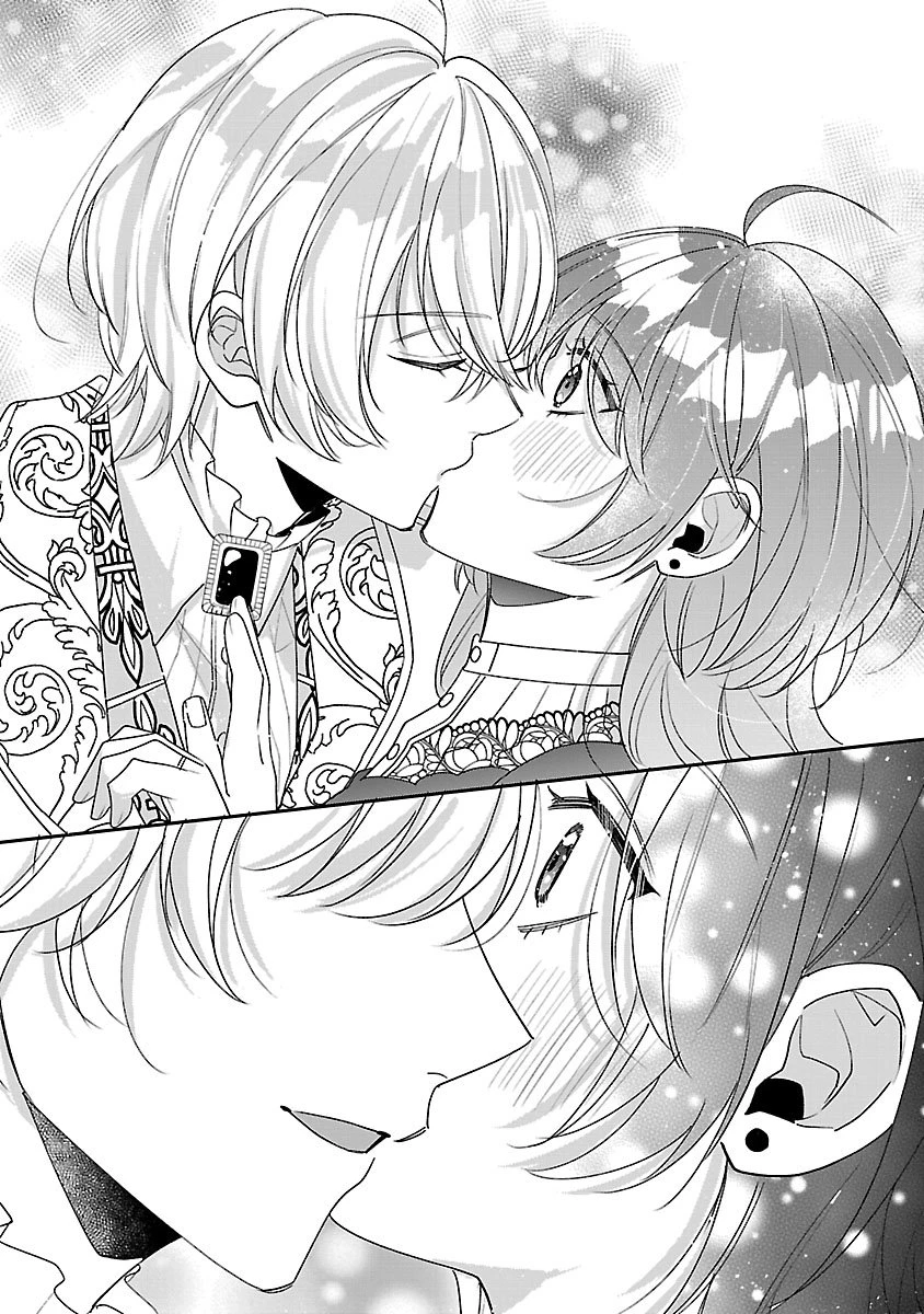 俺様王太子に拾われた崖っぷち令嬢、お飾り側妃になる…はずが溺愛されています!? 第14.2話 - 16