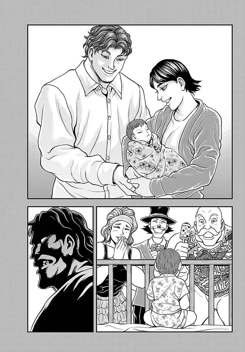 漫画 ゆうえんち-バキ外伝 第46話 - 3