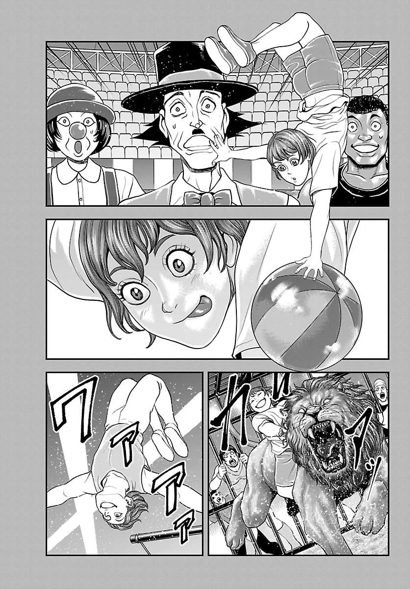 漫画 ゆうえんち-バキ外伝 第46話 - 5