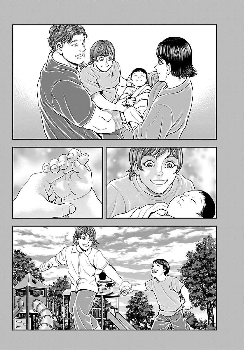 漫画 ゆうえんち-バキ外伝 第46話 - 6