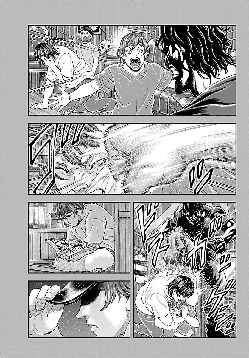 漫画 ゆうえんち-バキ外伝 第46話 - 13