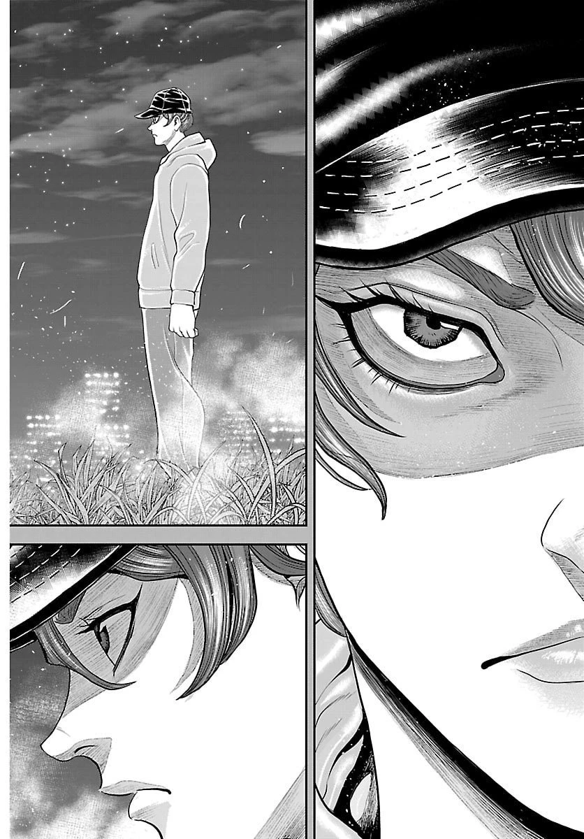 漫画 ゆうえんち-バキ外伝 第46話 - 14