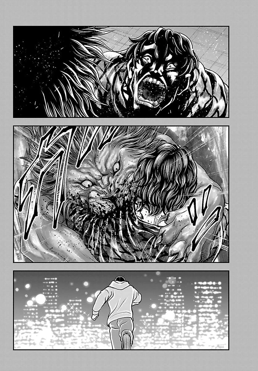 漫画 ゆうえんち-バキ外伝 第46話 - 16