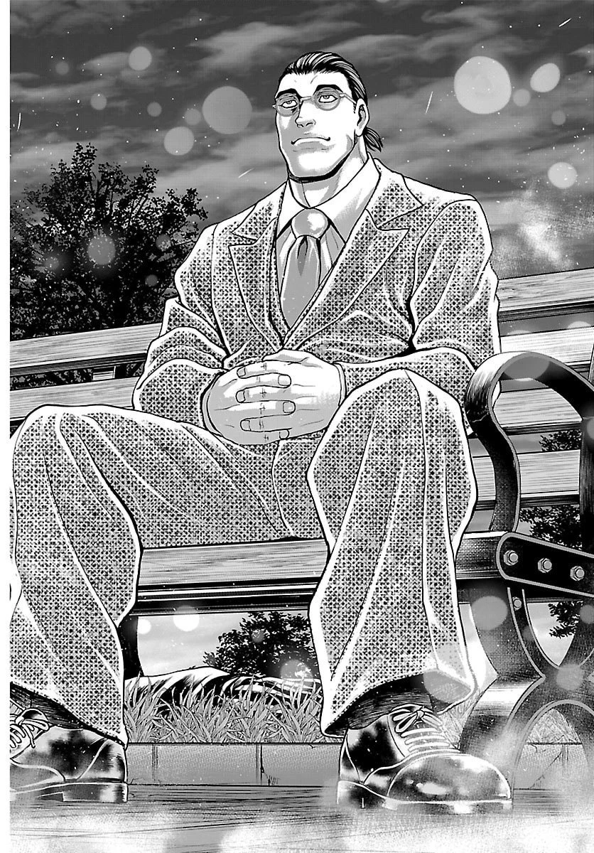 漫画 ゆうえんち-バキ外伝 第46話 - 18