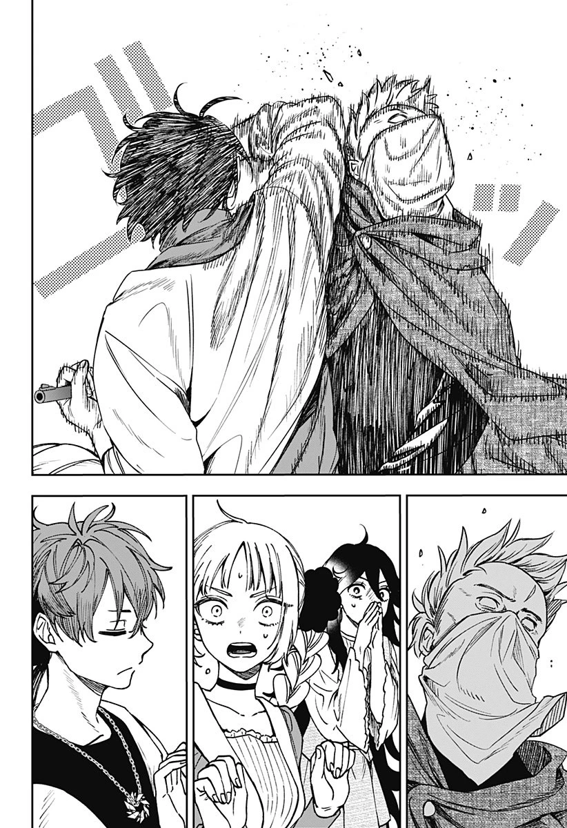 Witchriv 第8話 - 14