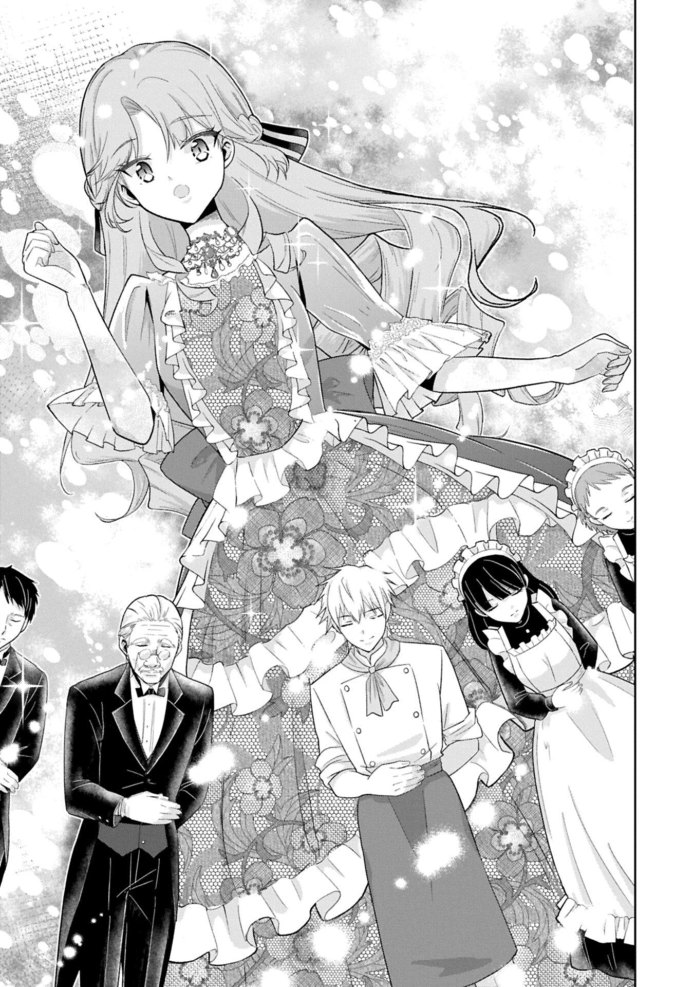 転生令嬢ヴィオレッタの農業革命 美食探究と領地改革に励んでいたら、氷の侯爵様に溺愛されていました? 第10話 - 11