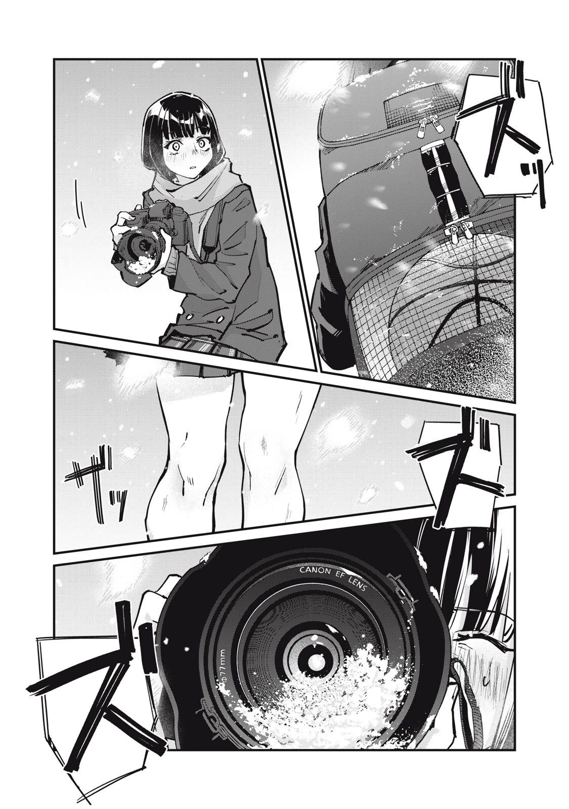 SUNNYシックスティーン 第7話 - 31