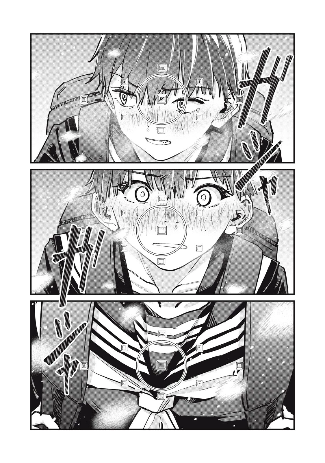 SUNNYシックスティーン 第7話 - 35