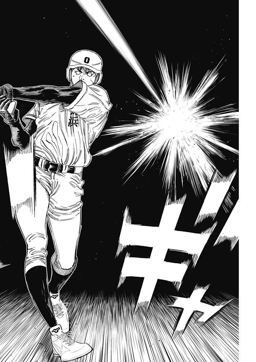 Bungo -unreal- 第7話 - 12