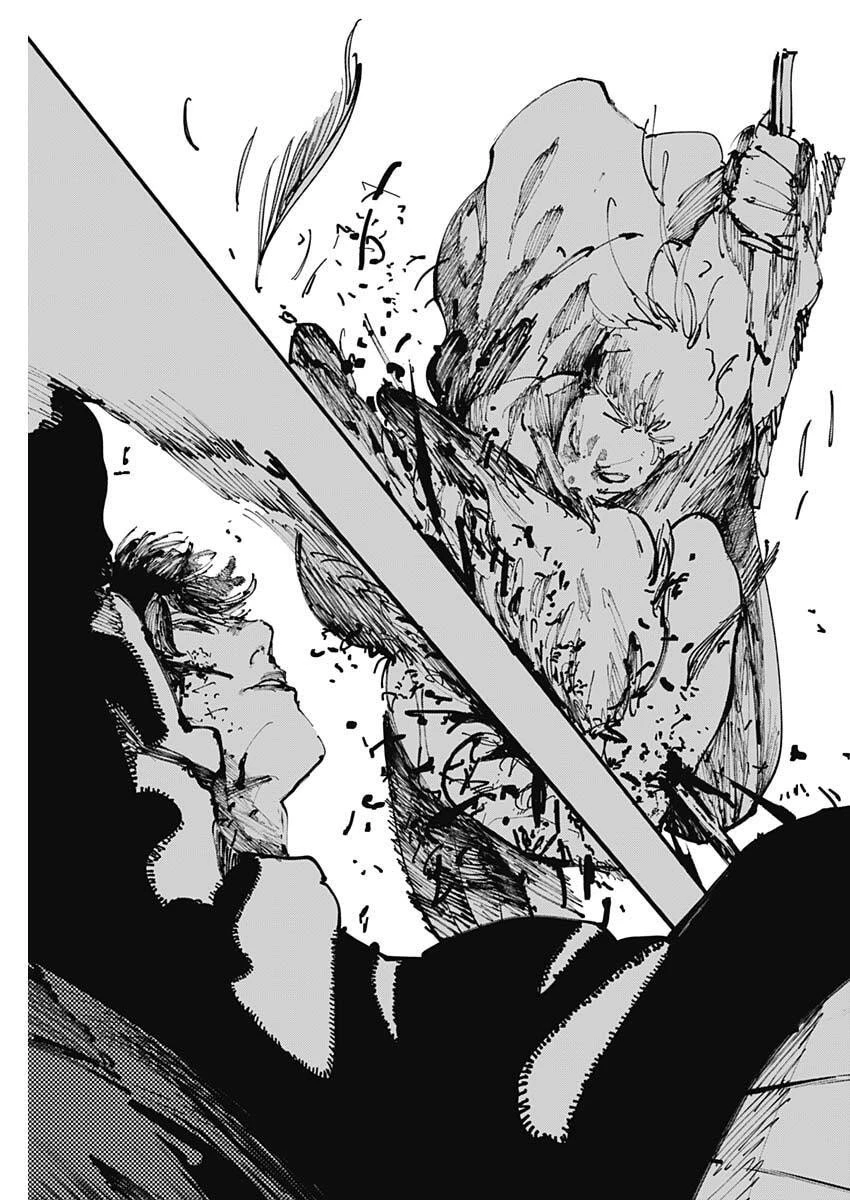 二兎の除霊師 第46話 - 17