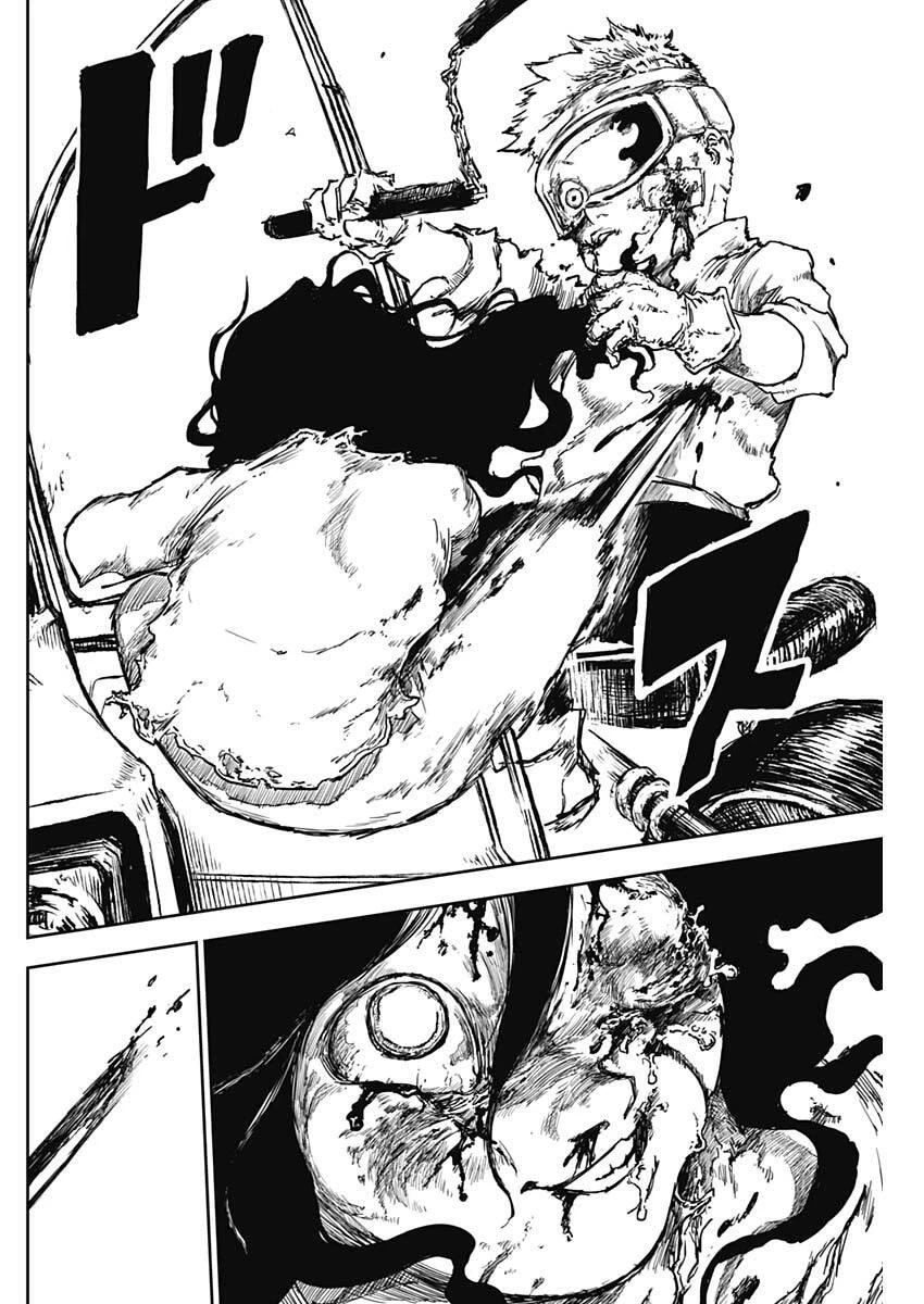 パンクガン 第30話 - 12