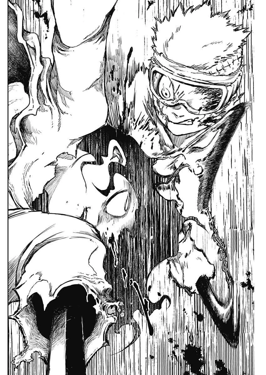 パンクガン 第30話 - 14