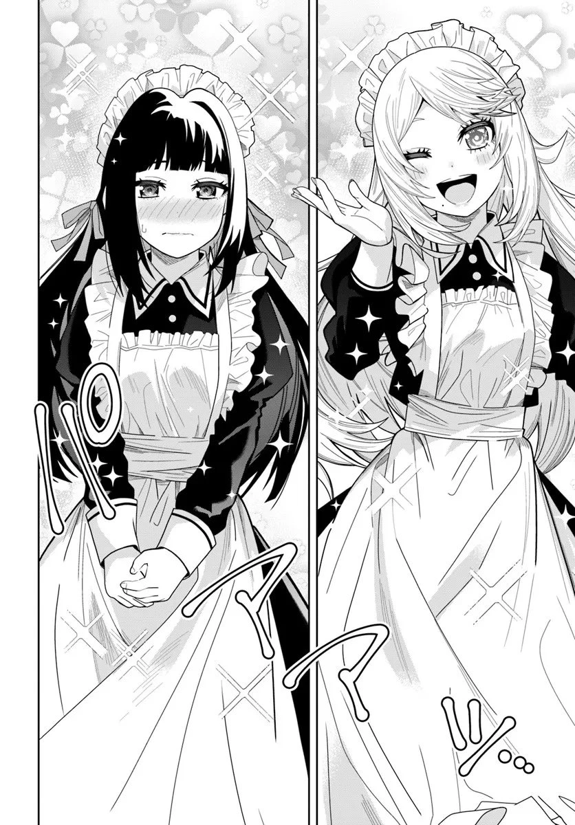 クラスメイトの元アイドルが、とにかく挙動不審なんです。 第28.1話 - 17