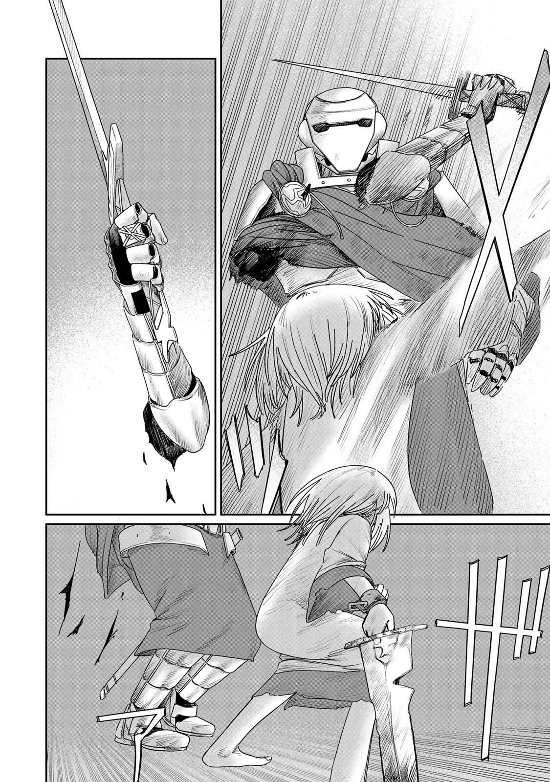 ジュミドロ 第56話 - 2