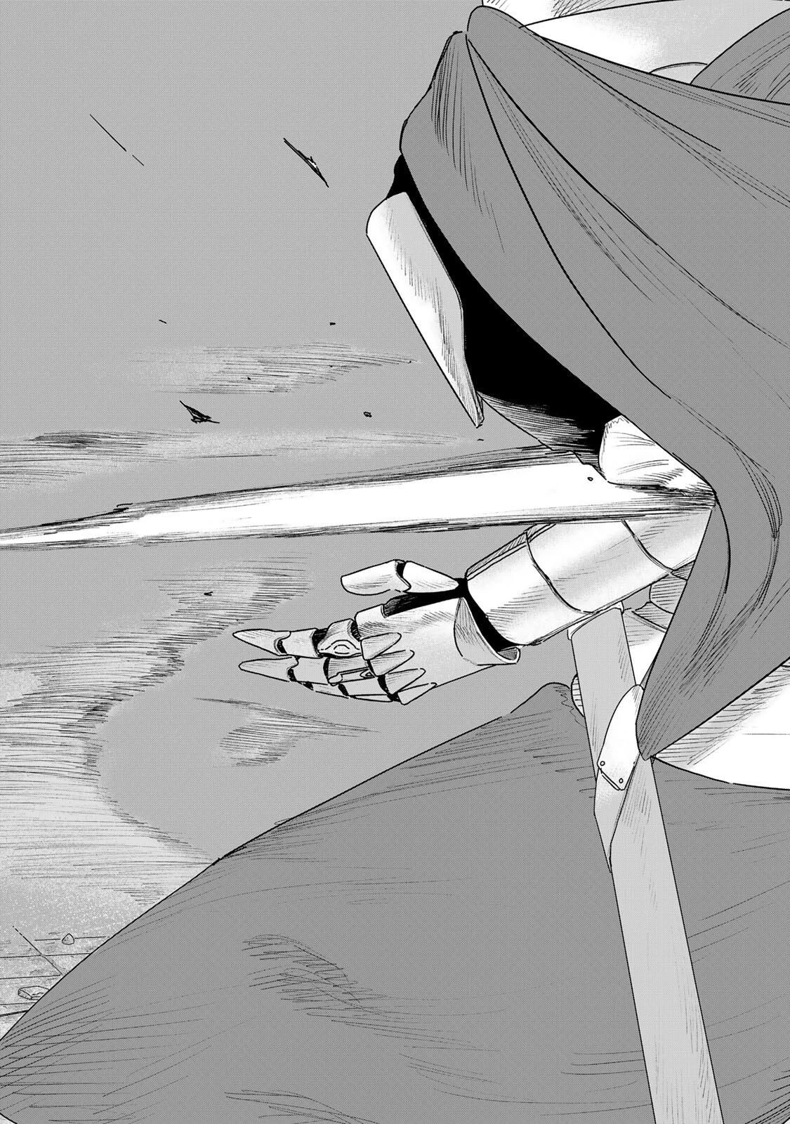 ジュミドロ 第56話 - 5