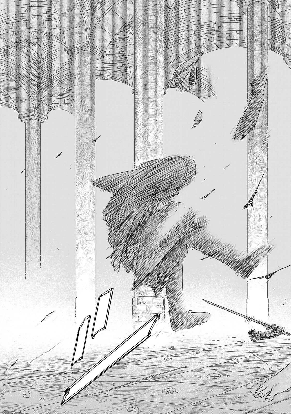 ジュミドロ 第56話 - 7