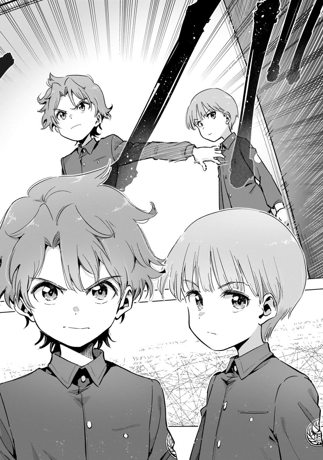 現代社会で乙女ゲームの悪役令嬢をするのはちょっと大変 第22話 - 24