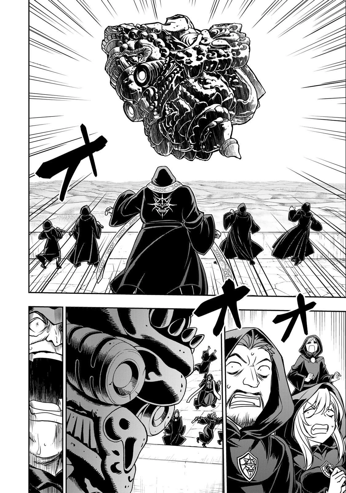 念願の悪役令嬢（ラスボス）の身体を手に入れたぞ！ 第78話 - 6