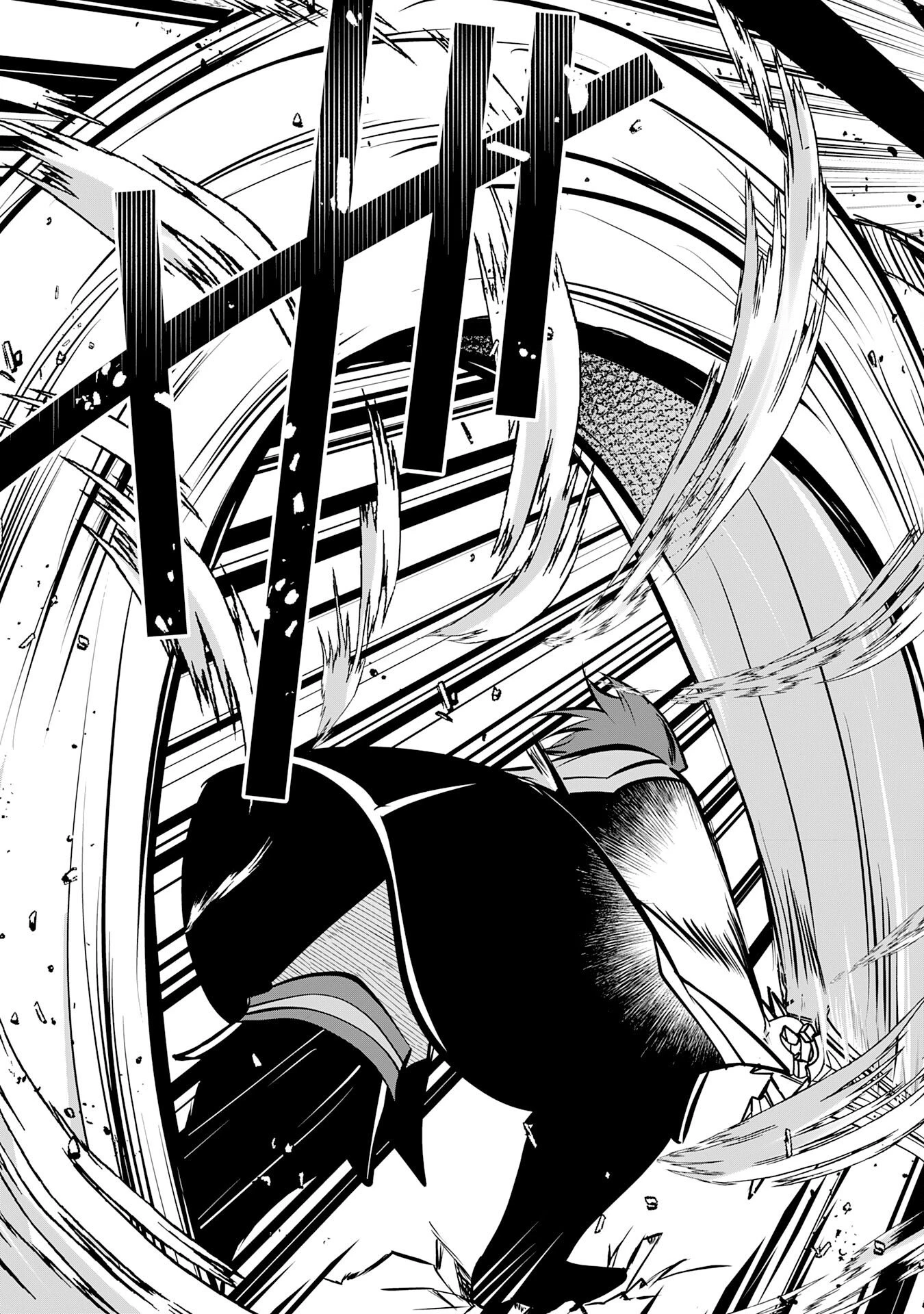 小さな魔道具技師のらくらく生産革命 第19話 - 17