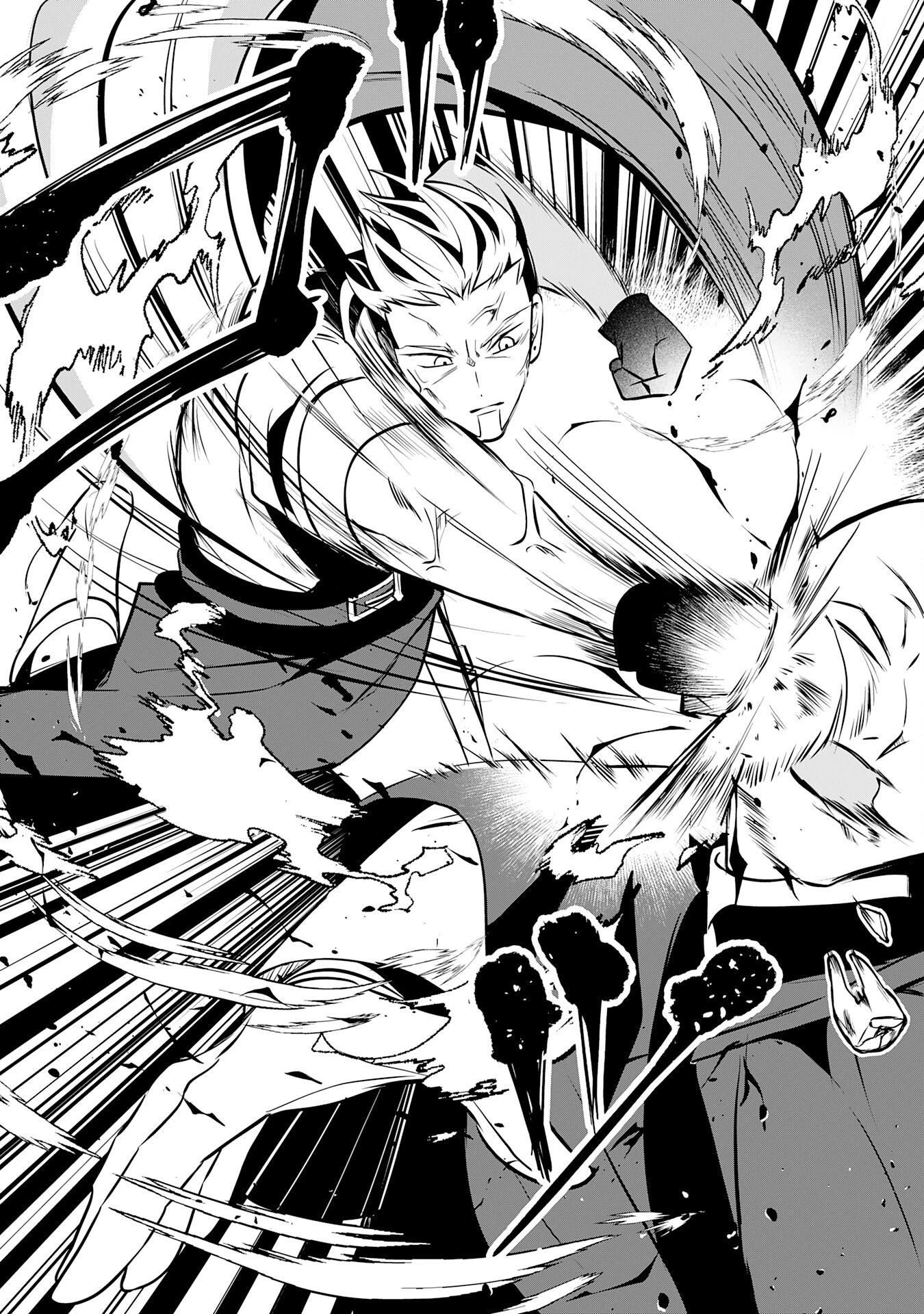 小さな魔道具技師のらくらく生産革命 第19話 - 19