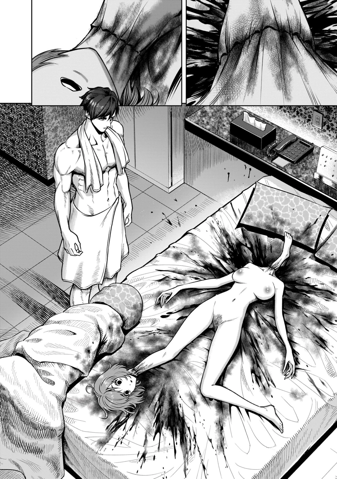 ジャドウ・シーズン 第1.2話 - 38