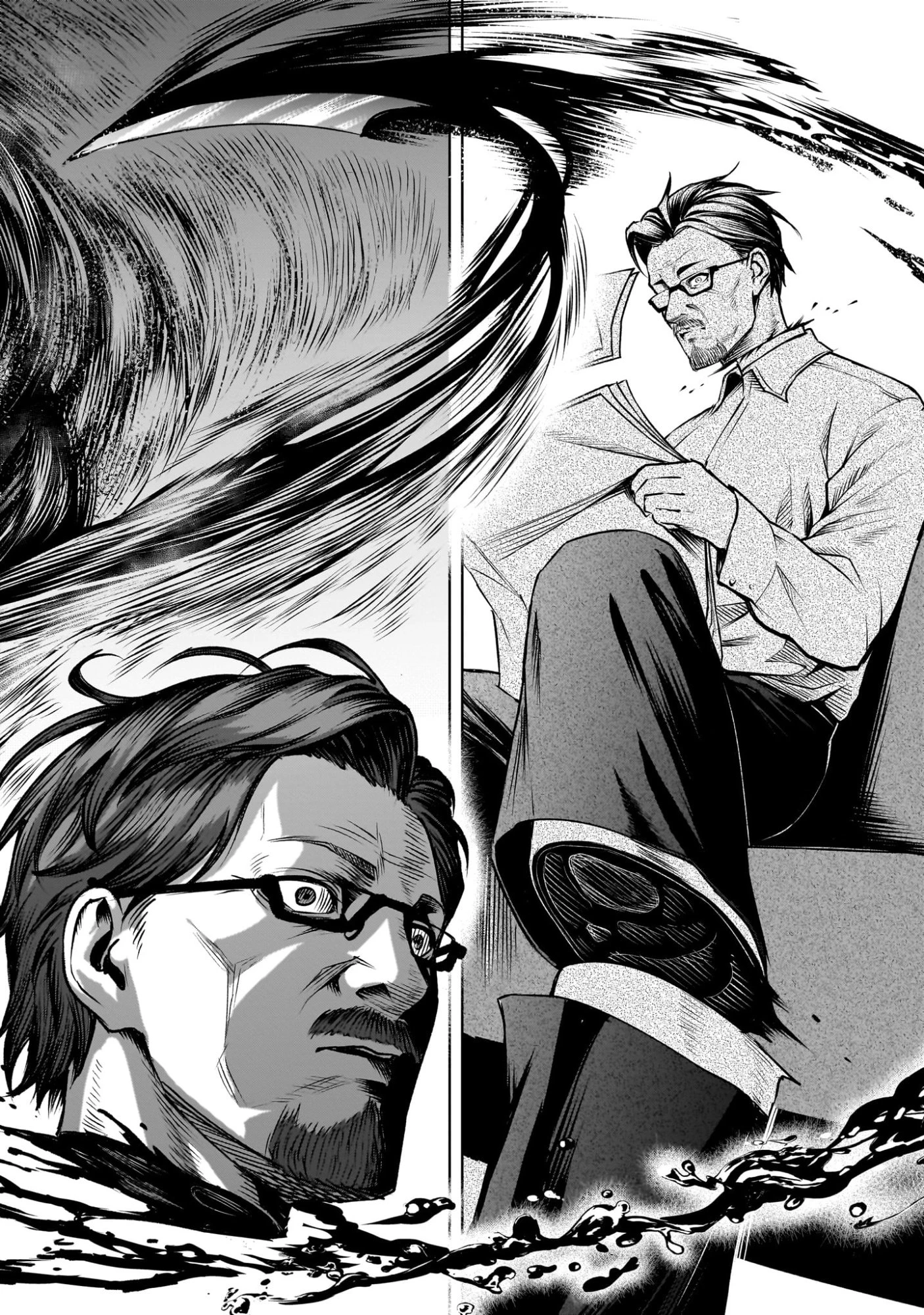 ジャドウ・シーズン 第1.2話 - 50