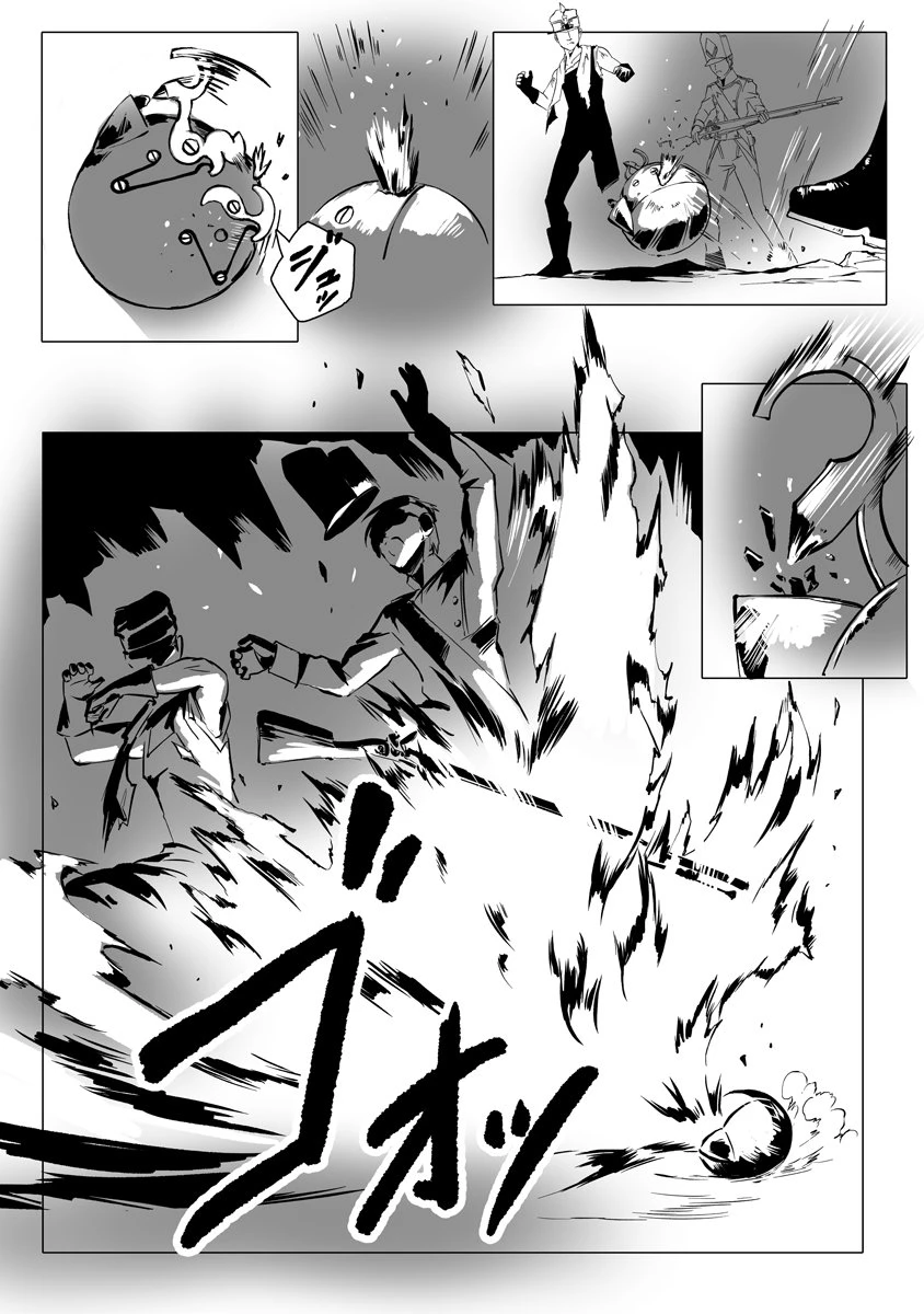 魔鉱戦列 第5話 - 22