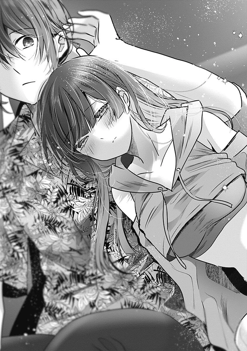 グランニューデイズ 第7.2話 - 9