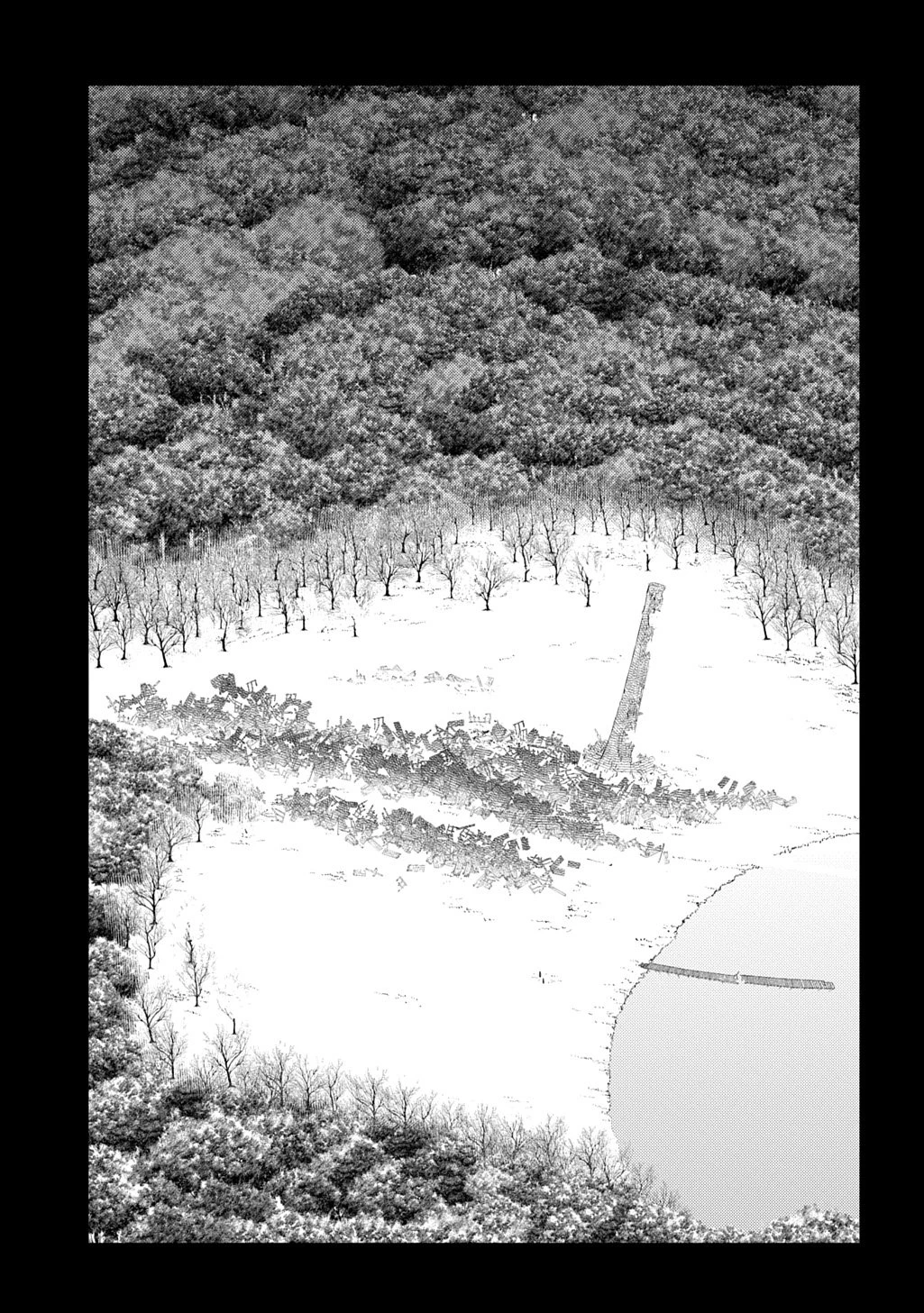 リィンカーネーションの花弁 第116話 - 15