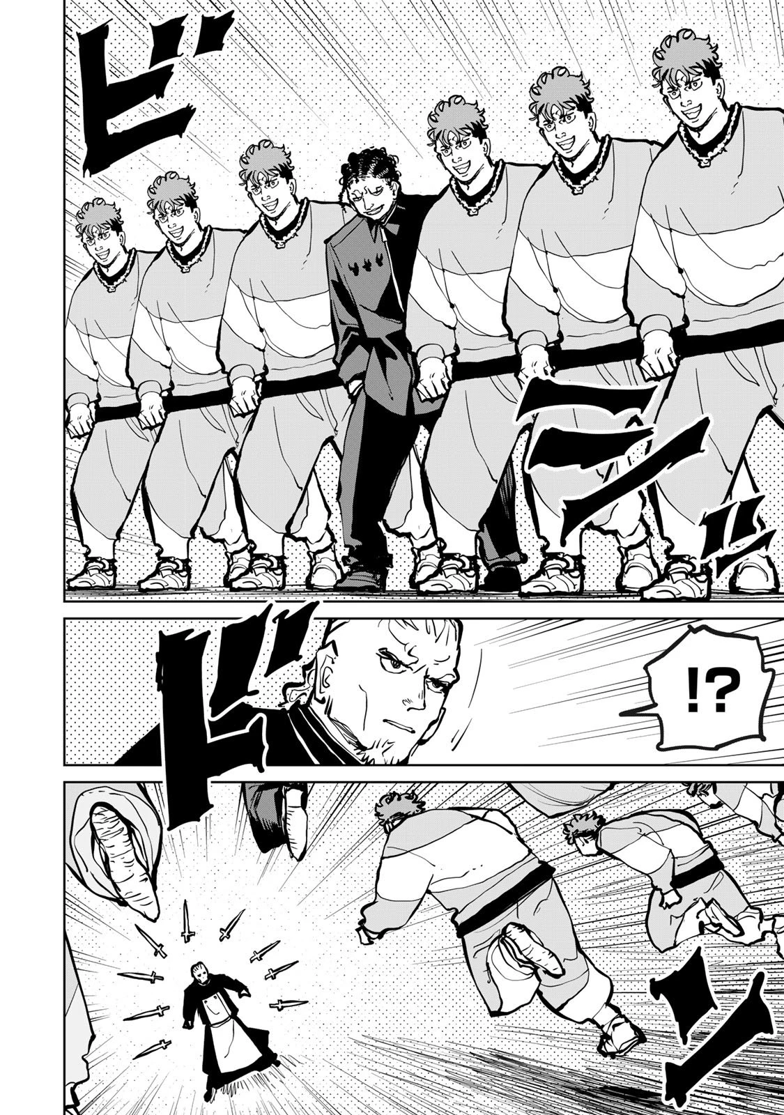 追放されたチート付与魔術師は気ままなセカンドライフを謳歌する。 ～俺は武器だけじゃなく、あらゆるものに『強化ポイント』を付与できるし、俺の意思でいつでも効果を解除できるけど、残った人たち大丈夫？～ 第77話 - 20