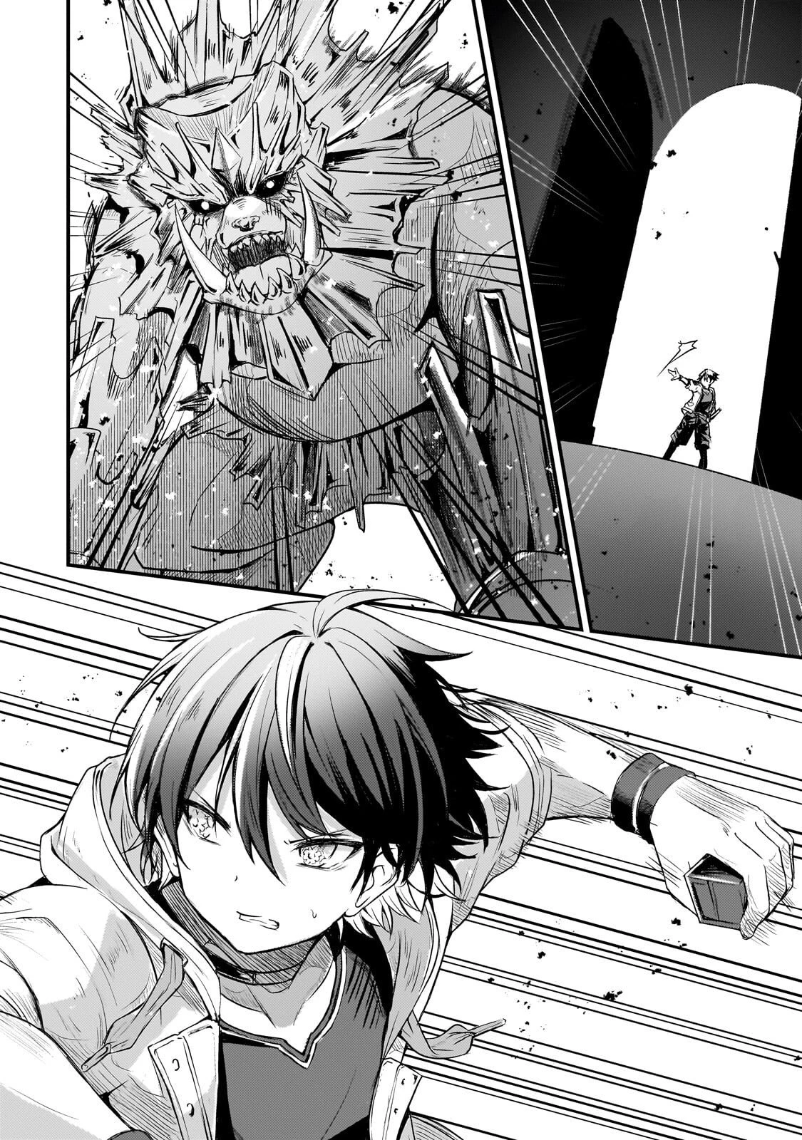 灰の世界は神の眼で彩づく ～俺だけ見えるステータスで、最弱から最強へ駆け上がる～ 第12話 - 16