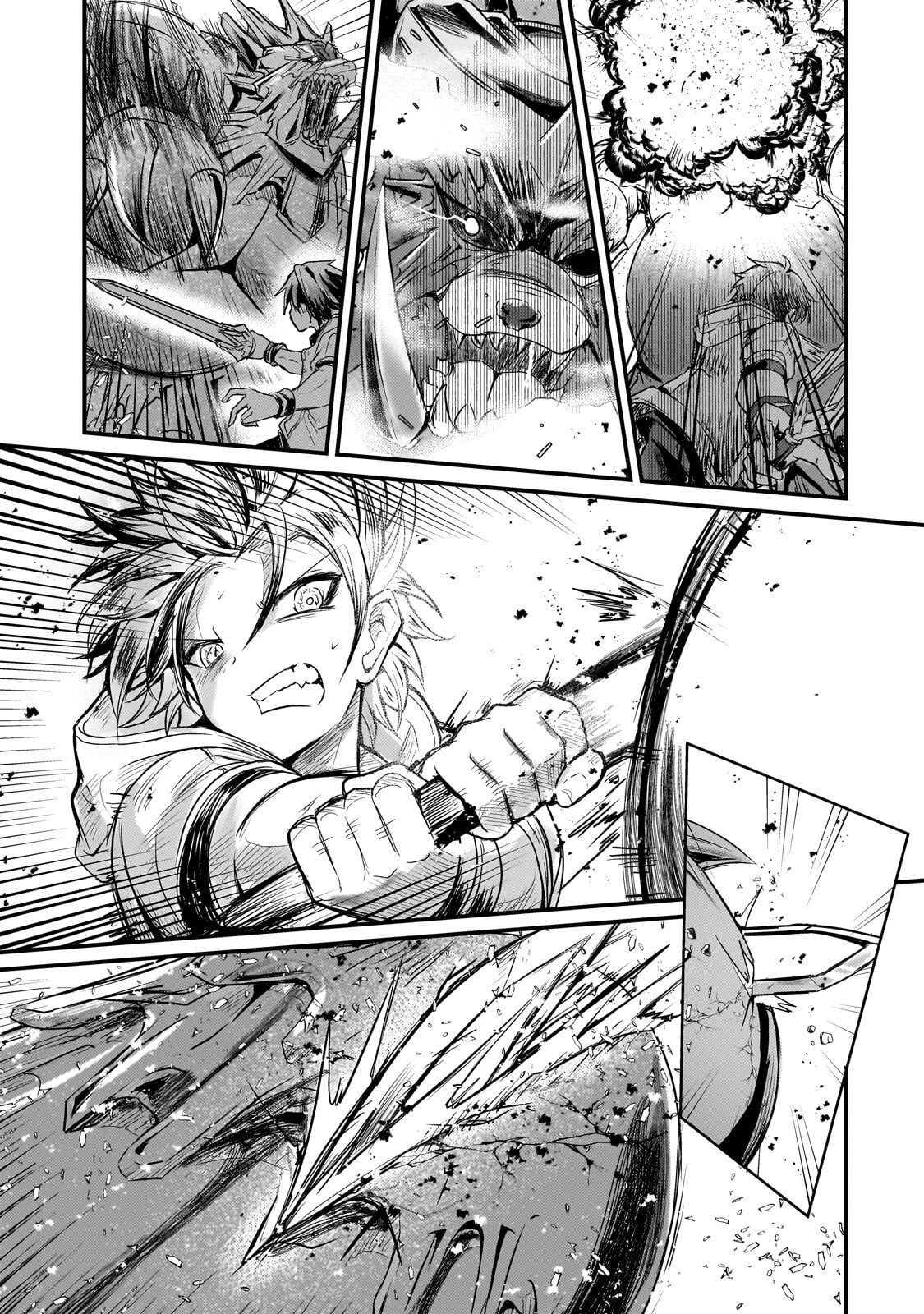 灰の世界は神の眼で彩づく ～俺だけ見えるステータスで、最弱から最強へ駆け上がる～ 第12話 - 17