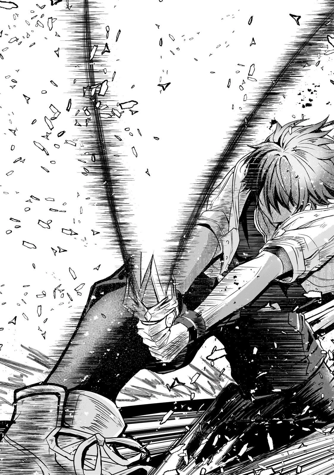 灰の世界は神の眼で彩づく ～俺だけ見えるステータスで、最弱から最強へ駆け上がる～ 第12話 - 19