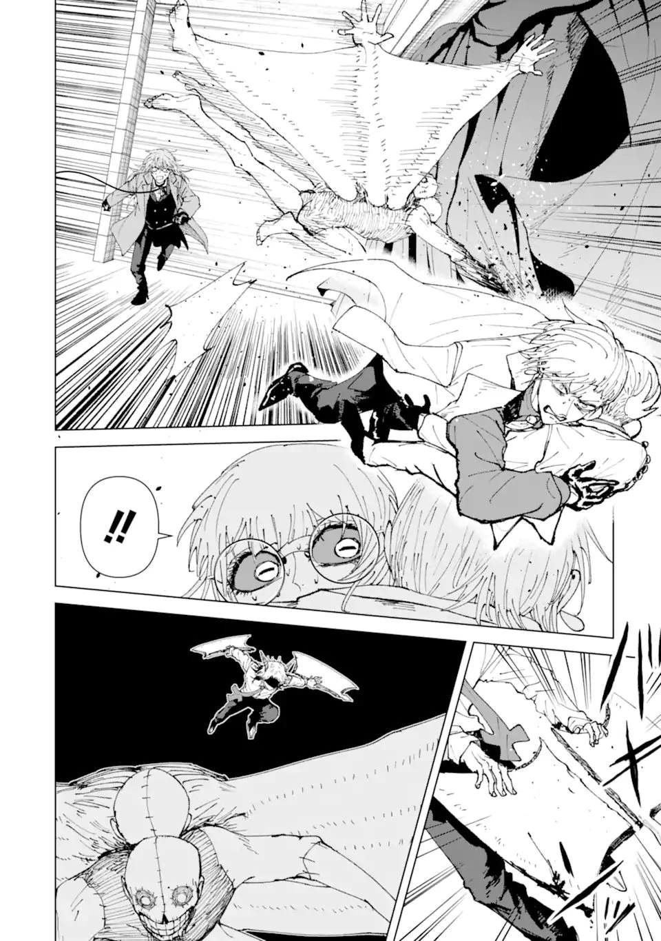 Killer's Familia 第3.5話 - 2