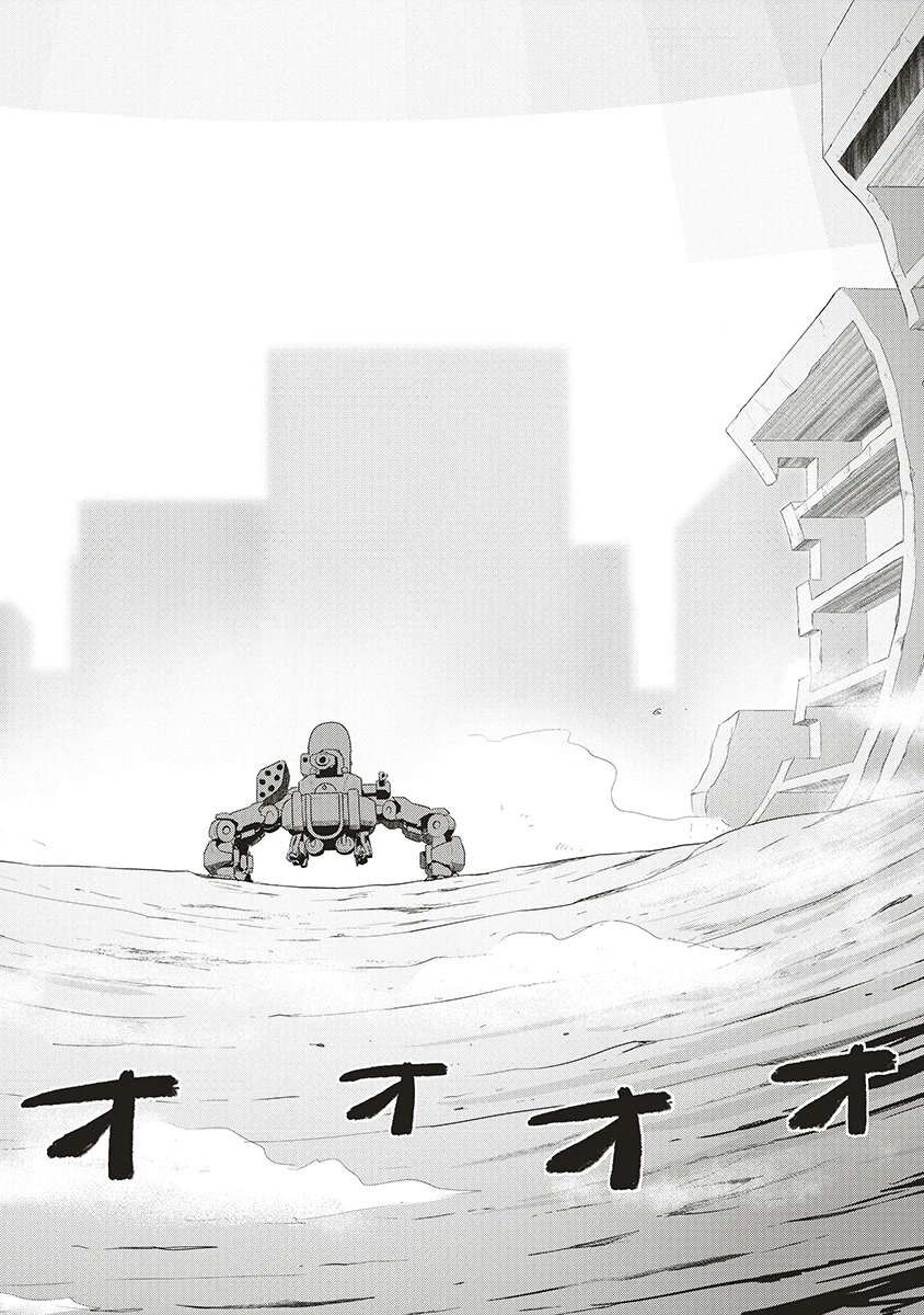 最強の女傭兵 近未来でスポーツ美少女となる 第14話 - 1