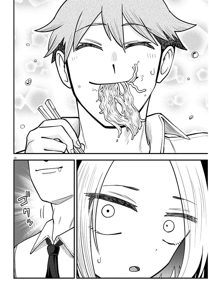 きらり先輩は演ジたい 第2話 - 18