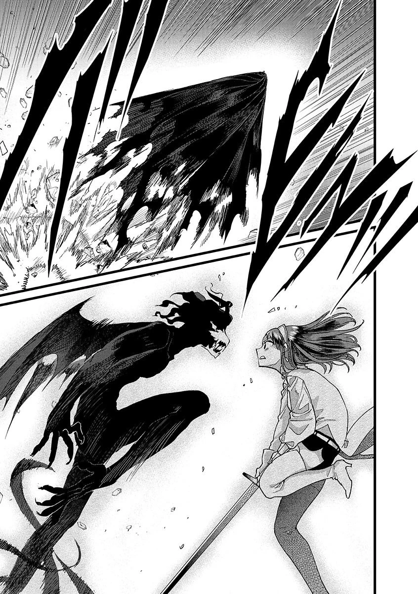 俺、勇者じゃないですから。～VR世界の頂点に君臨せし男。転生し、レベル１の無職からリスタートする～ 第48話 - 13