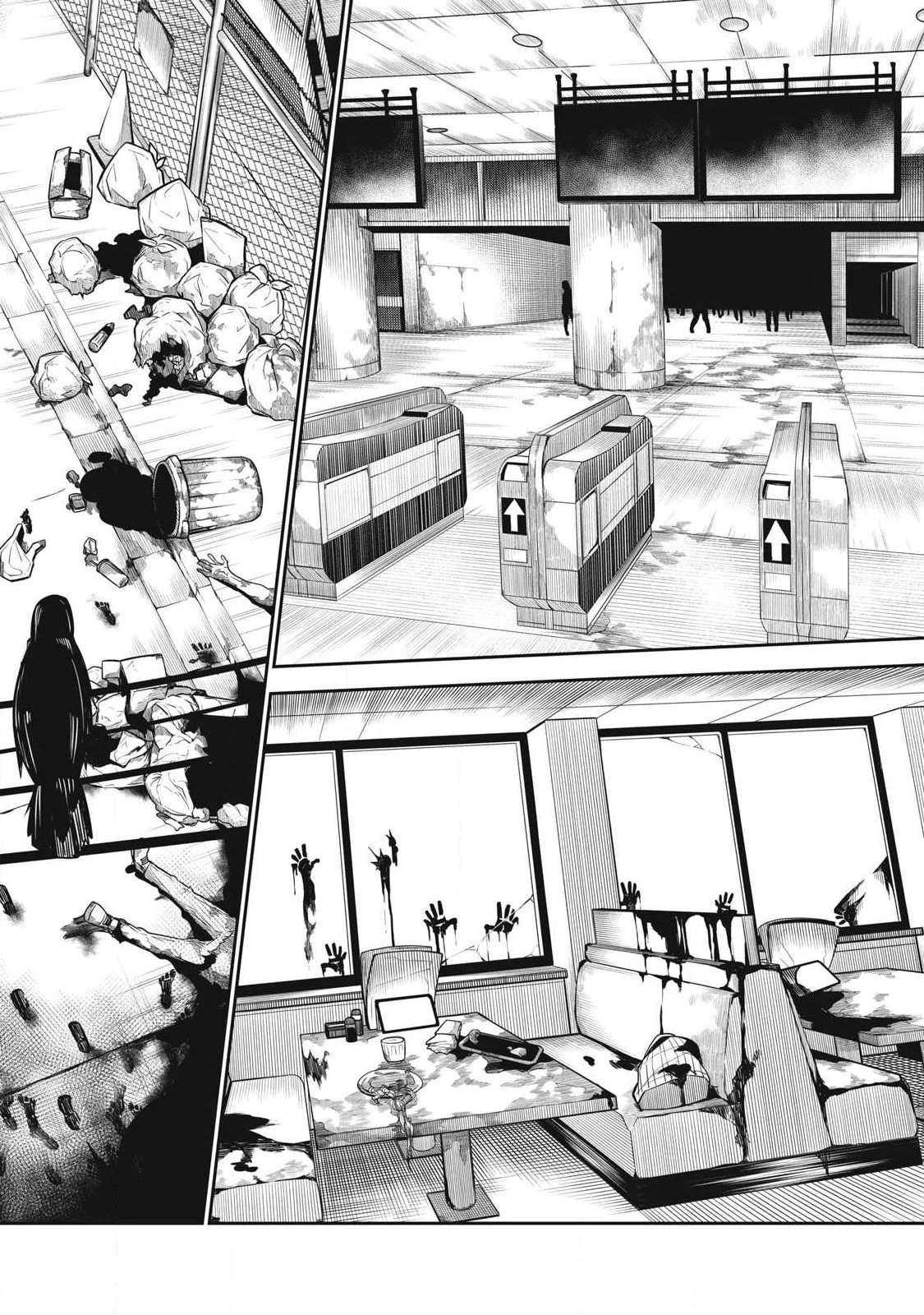 ぶっ壊れ世界で死んだ時 第2話 - 8