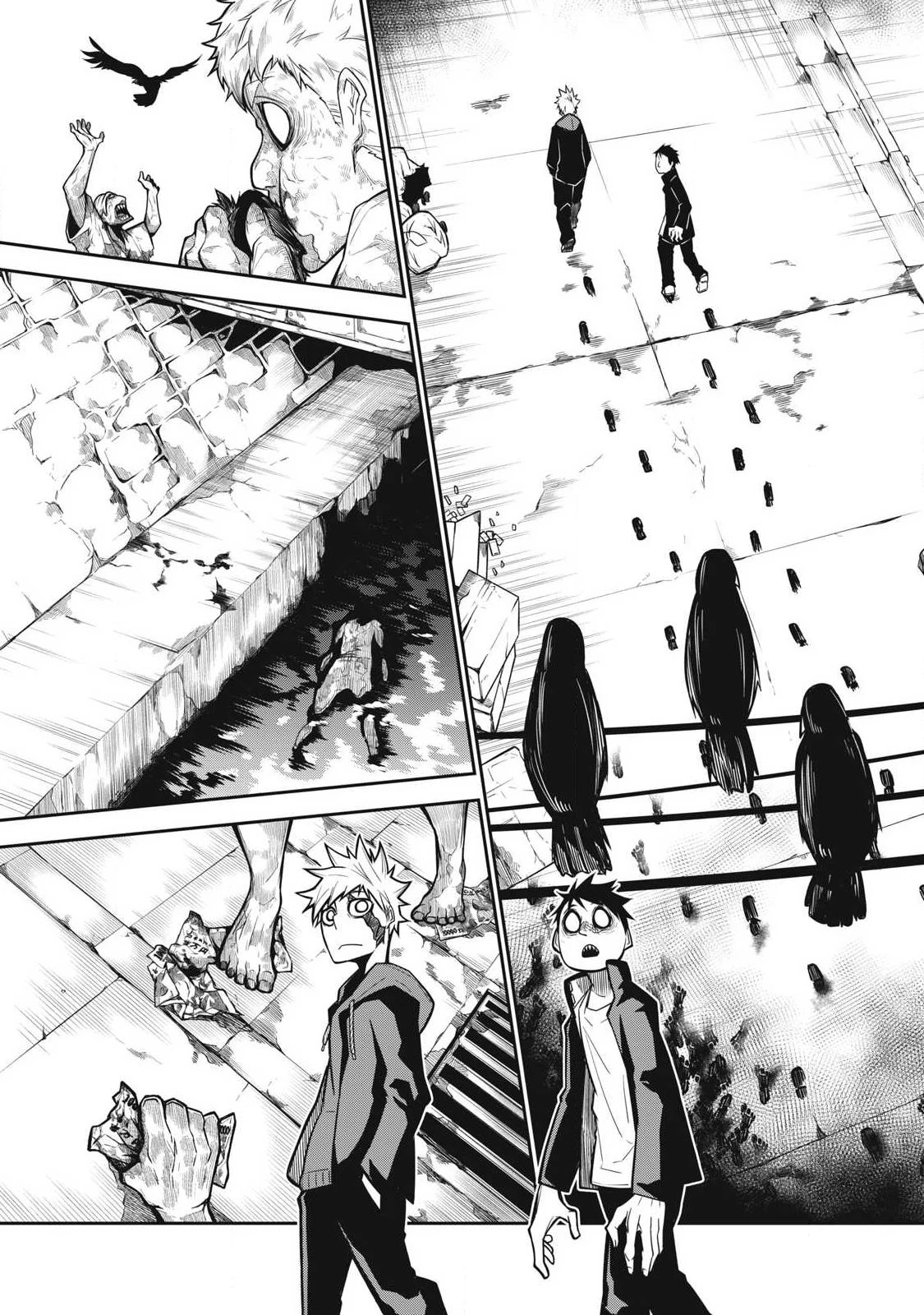 ぶっ壊れ世界で死んだ時 第2話 - 9