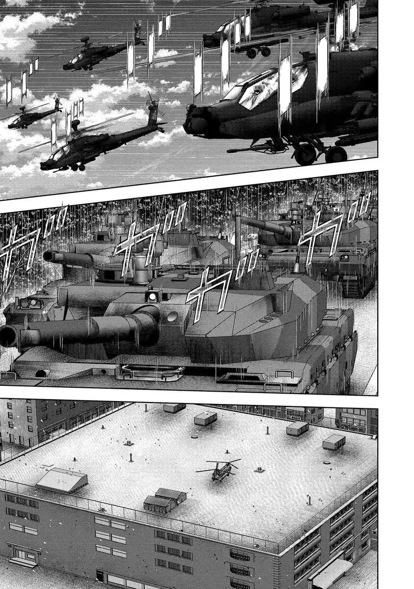 解獣めし 第1話 - 17