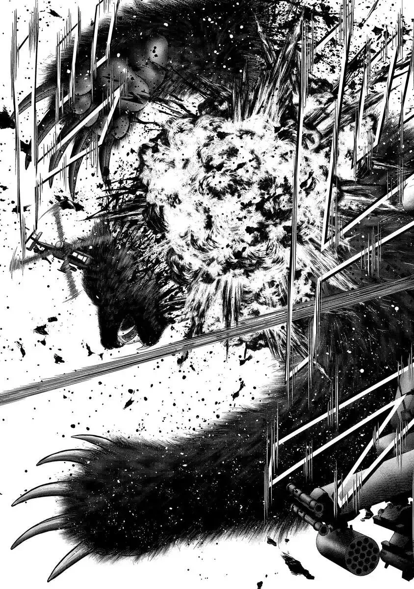 解獣めし 第1話 - 31