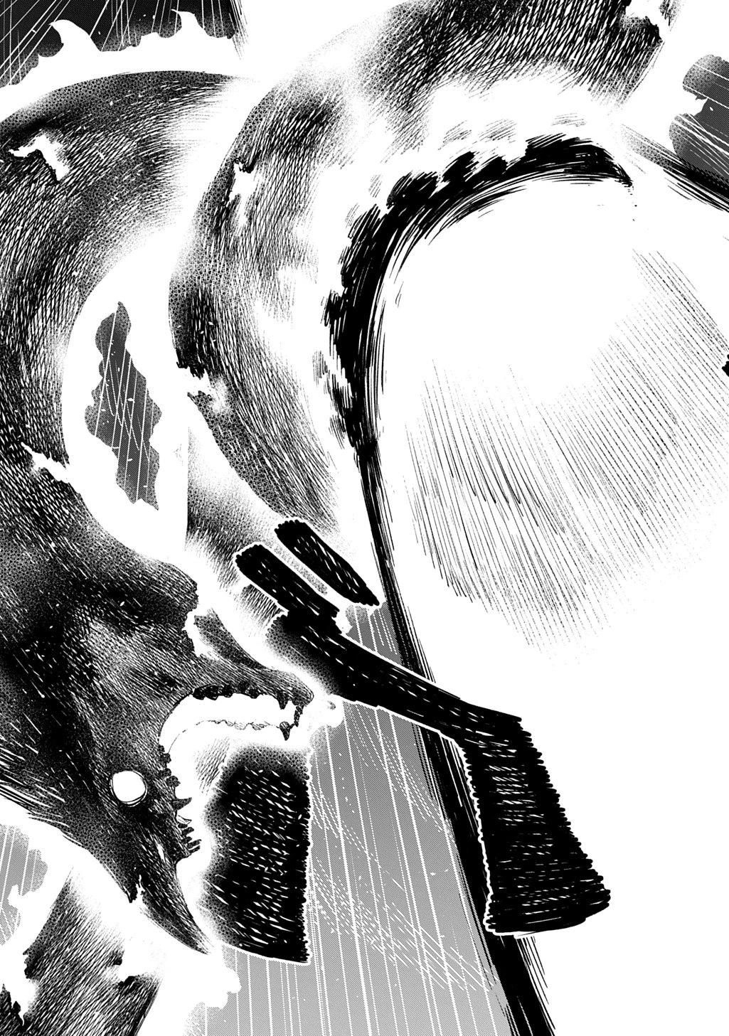 竜伐のフィエラ 第1話 - 75